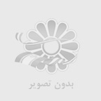 چیدمان صحیح مبل بر اساس علم فنگ شویی